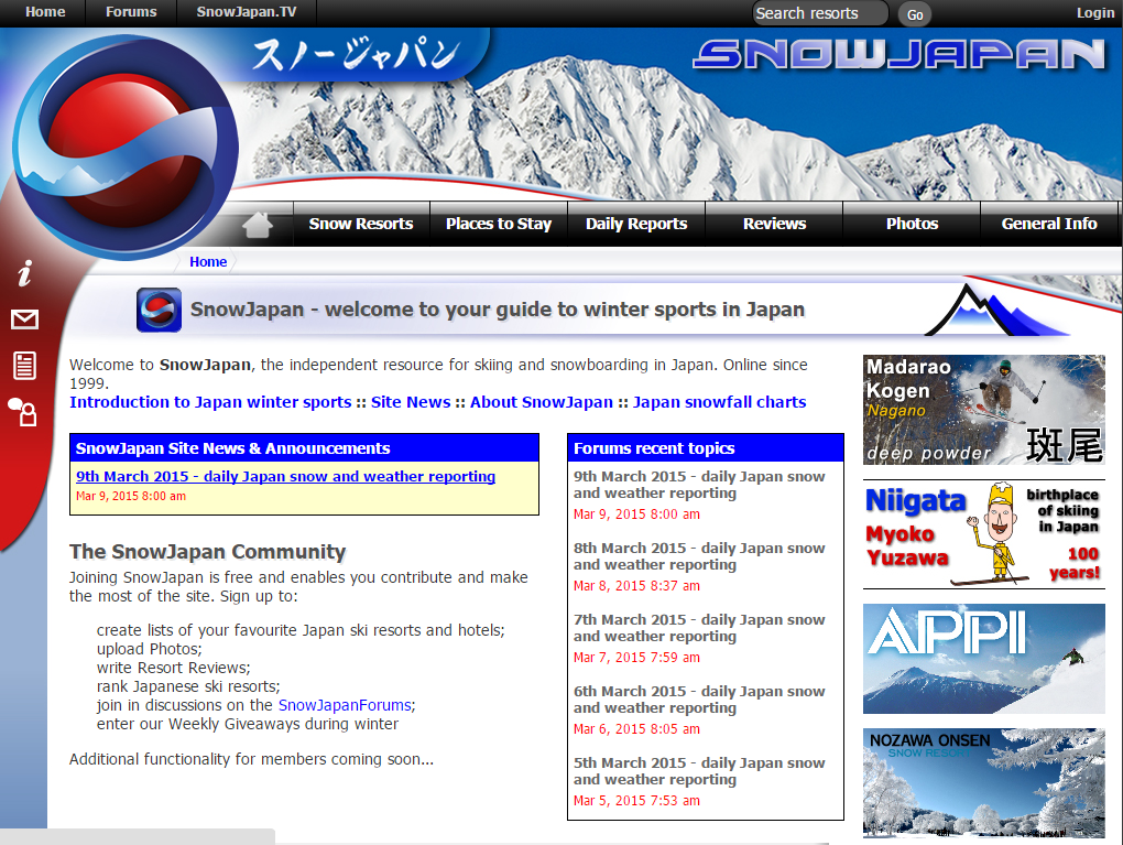 SnowJapan website screenshot