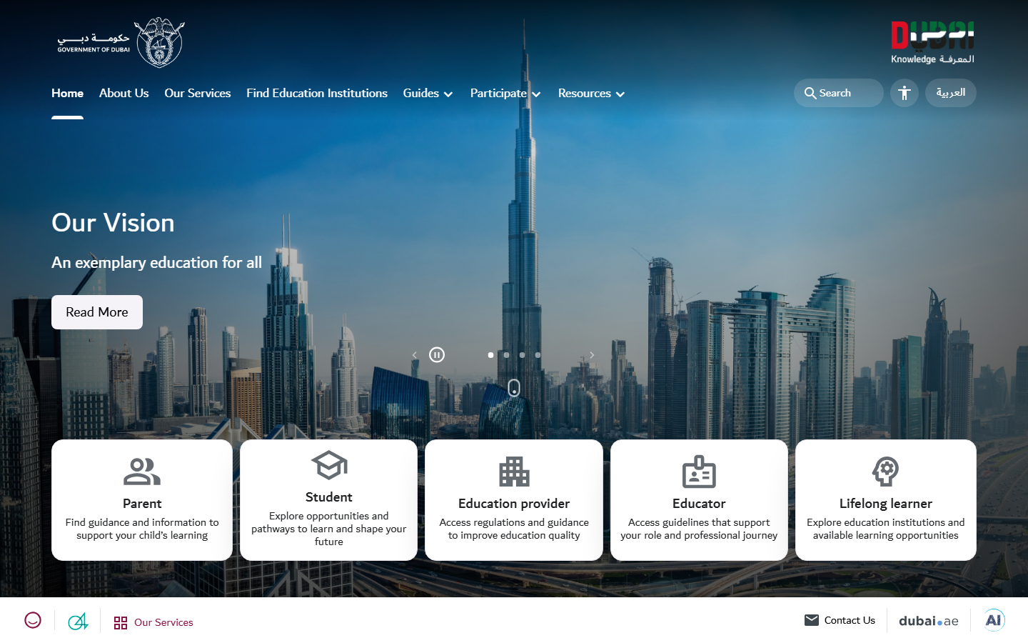 KHDA website screenshot